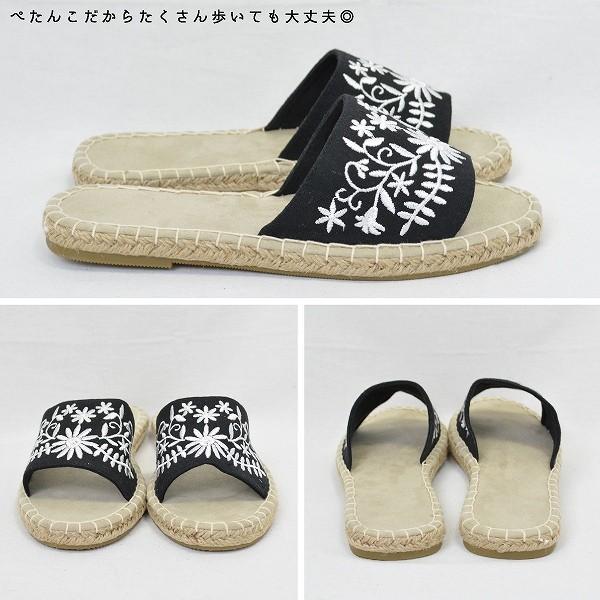 【極美品◎】トリーバーチ エスパドリーユ 花柄 刺繍 ビーチ スライド サンダル 極美品◎】トリーバーチ エスパドリーユ 花柄 刺繍 ビーチ