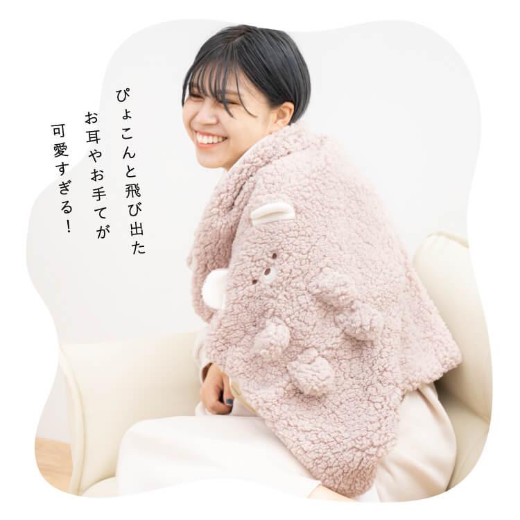 みきよぷ様❤ハンドメイド　特大！可愛い苺プレミアムボアケット　ブランケット　毛布 みきよぷ様❤ハンドメイド特大！可愛い苺プレミアムボアケット