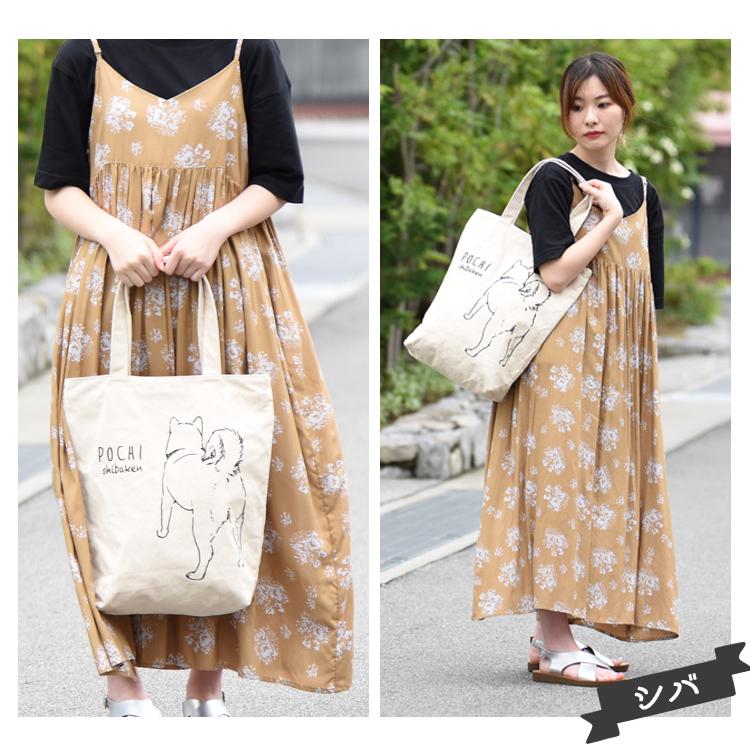 アニマル トート 手書き アニマルトートバッグ ジッパー レディース キャンバス 通学 ネコ シバイヌ 柴犬 パンダ 親子 メール便送料無料 Sd6 491 神戸岡本kiitos 通販 Yahoo ショッピング