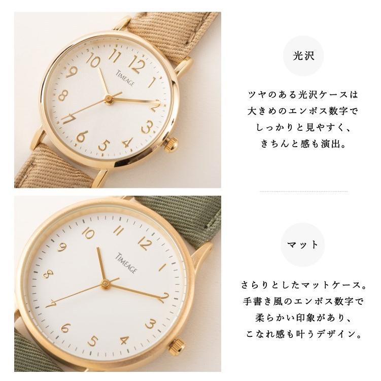 腕時計 レディース クレンゼ 抗ウィルス 抗菌ベルト ニッケルフリー 金属アレルギー 3気圧防水 おしゃれ かわいい 1年間のメーカー保証付き メール便送料無料 Sun 002 神戸岡本kiitos 通販 Yahoo ショッピング