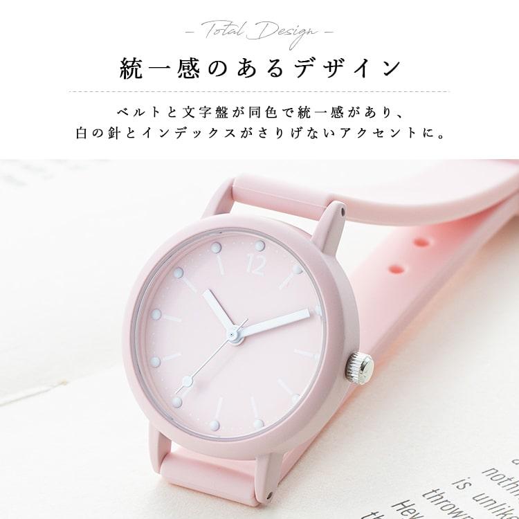 J-AXIS 腕時計 レディース シリコン おしゃれ かわいい くすみ J-AXIS 腕時計 レディース シリコン おしゃれ かわいい くすみ