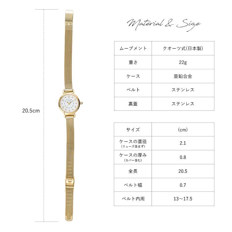 J-AXIS 腕時計 レディース メッシュベルト 金属スライダー J J-AXIS 腕時計 レディース メッシュベルト 金属スライダー J