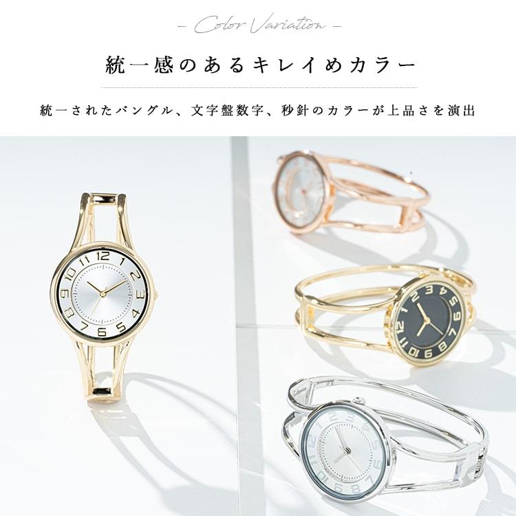 J-AXIS 腕時計 レディース メタル バングルウォッチ J-axis J-AXIS 腕時計 レディース メタル バングルウォッチ J-axis