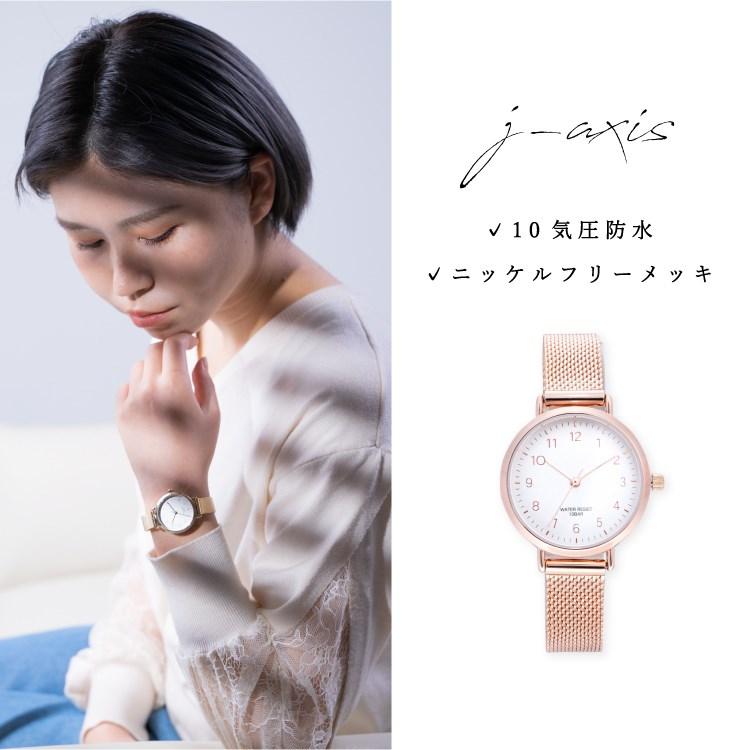 J-AXIS（ジェイアクシス） 腕時計 10気圧防水 レディース ニッケル