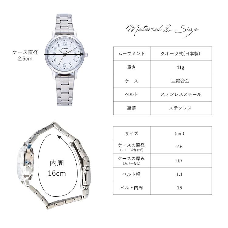 J-AXIS 腕時計 レディース ブレスレットウォッチ 10気圧防水 4年 J-AXIS 腕時計 レディース ブレスレットウォッチ 10気圧防水 4年