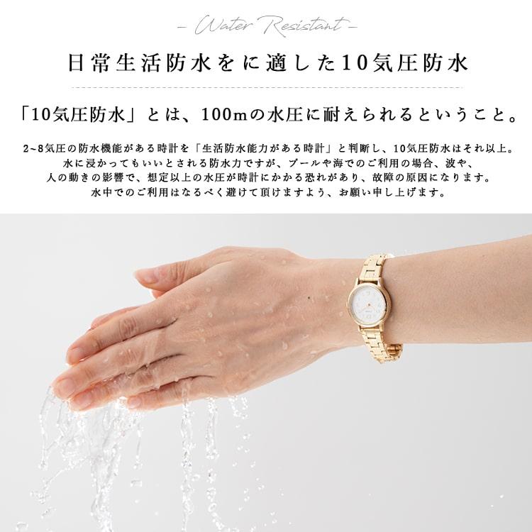 J-AXIS 腕時計 レディース ブレスレットウォッチ 10気圧防水 4年 J-AXIS 腕時計 レディース ブレスレットウォッチ 10気圧防水 4年