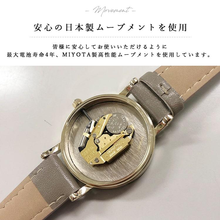 J-AXIS 腕時計 レディース ブレスレットウォッチ 10気圧防水 4年