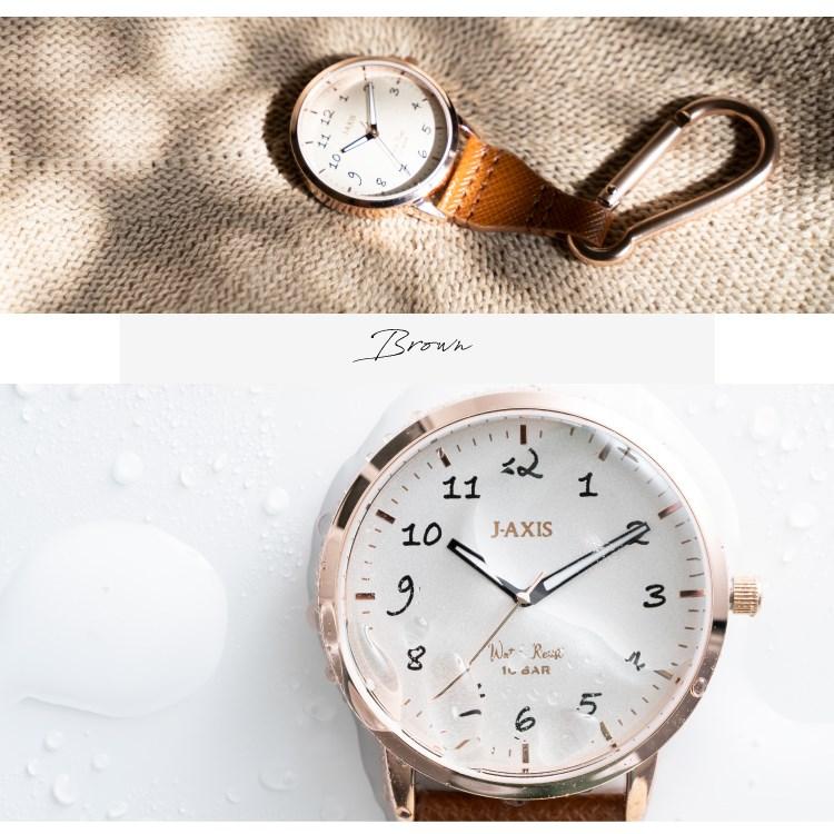 J-AXIS（ジェイアクシス） 懐中時計 10気圧防水 レディース カラビナ