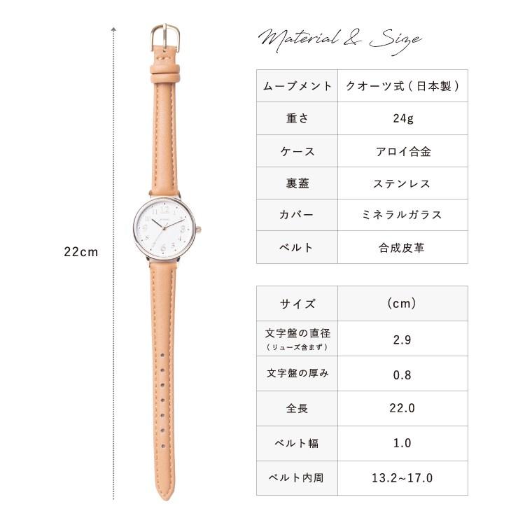 ピラミッドスタッズ 腕時計 1970年代に25本のみ製造された？幻の名機がアヴェンチュリンの文字盤を