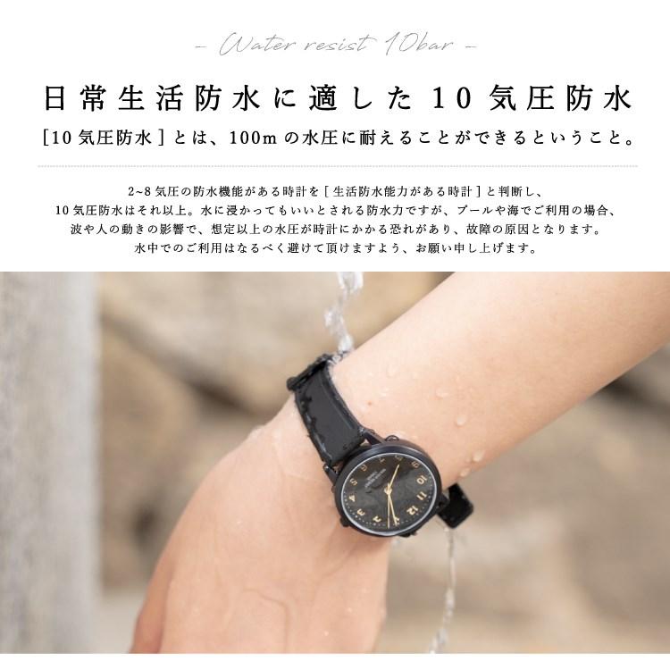 J-AXIS（ジェイアクシス） 腕時計 レディース 10気圧防水 手洗い