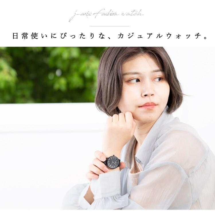 J-AXIS（ジェイアクシス） 腕時計 レディース 10気圧防水 手洗い
