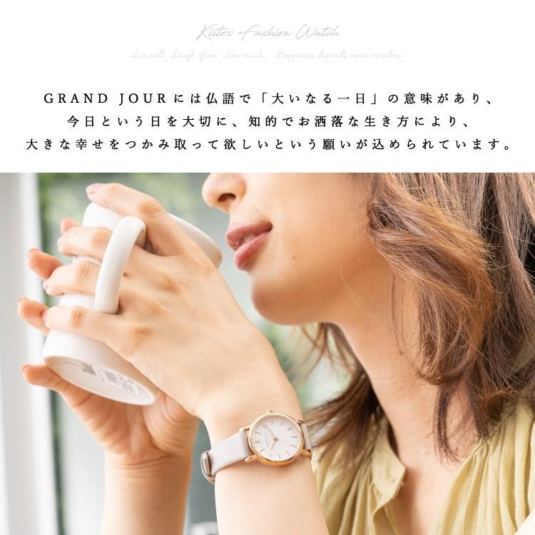 4周年記念イベントが 腕時計 レディース 日本製 ニッケルフリー 本革ベルト Grand Jour Tokyo 金属アレルギー対応 ブランド Box ギフト プレゼント 1年間のメーカー保証付き Aynaelda Com