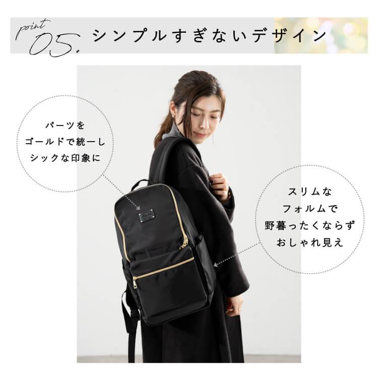 マザーズバッグ リュック マザーズリュック 大容量 撥水 9ポケット