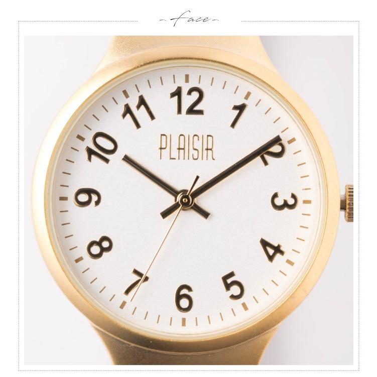 腕時計 レディース ジャバラ 見やすい ゴールドフレーム ウォッチ シンプル マット シリコン 1年間のメーカー保証付 メール便送料無料 Tk 419 神戸岡本kiitos 通販 Yahoo ショッピング