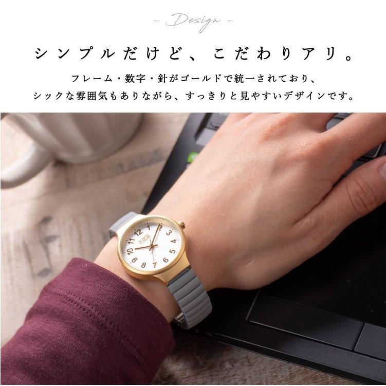 腕時計 レディース ジャバラ 見やすい ゴールドフレーム ウォッチ シンプル マット シリコン 1年間のメーカー保証付 メール便送料無料 Tk 419 神戸岡本kiitos 通販 Yahoo ショッピング