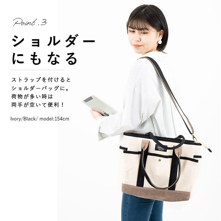 トートバッグ レディース a4 ショルダーバッグ ポケットたくさん トートバッグ レディース a4 ショルダーバッグ ポケットたくさん