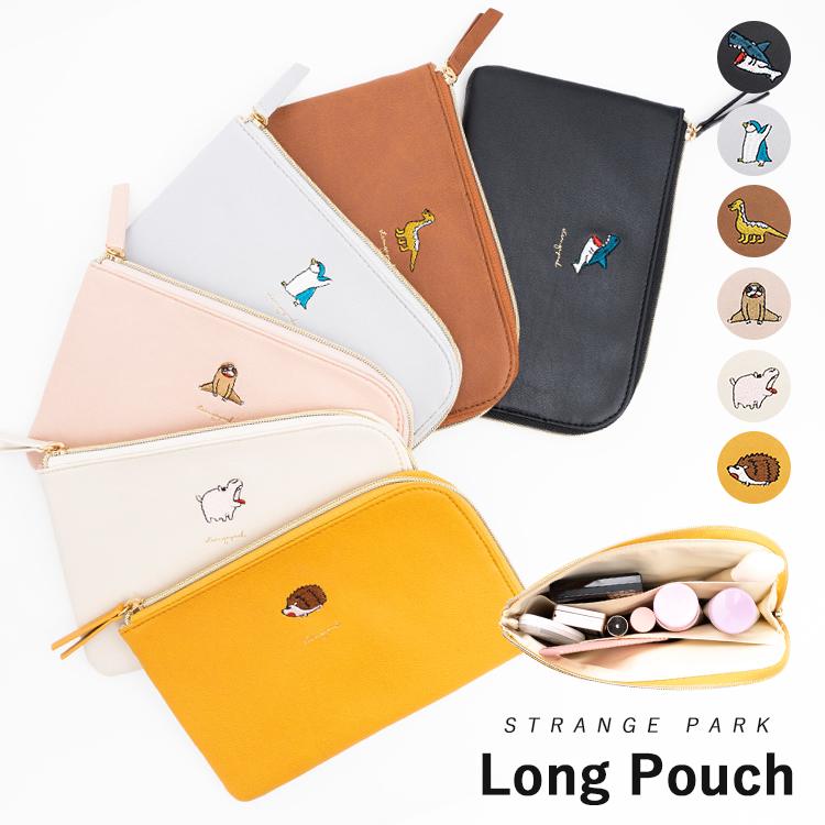 ポーチ ロング 小物入れ レディース 大きめ 可愛い おしゃれ 薄い かわいい マチなし キッズ 刺繍 プレゼント ギフト メール便送料無料 Tm Rn 06 神戸岡本kiitos 通販 Yahoo ショッピング