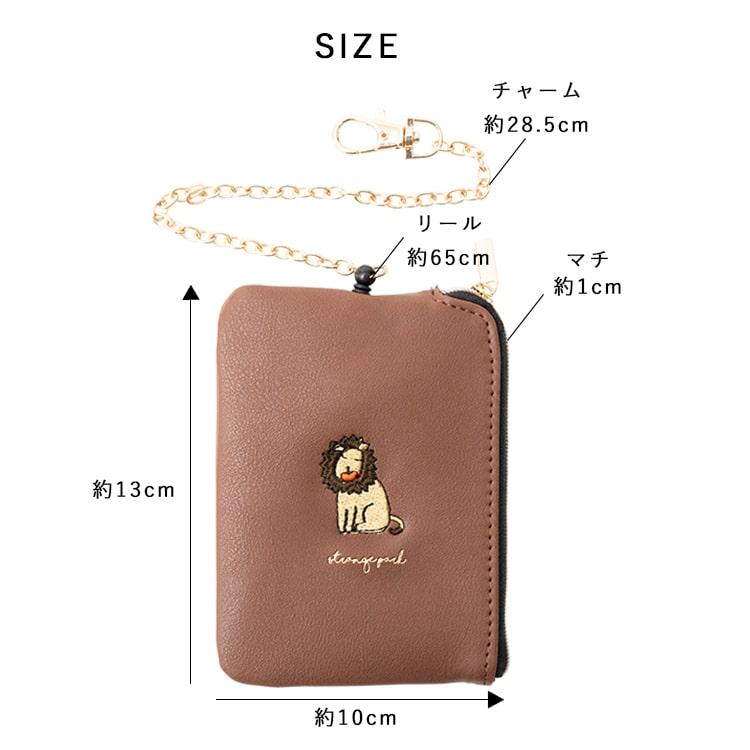 パスケース リール付き 定期入れ レディース 刺繍 おしゃれ パスケース リール付き 定期入れ レディース 刺繍 おしゃれ