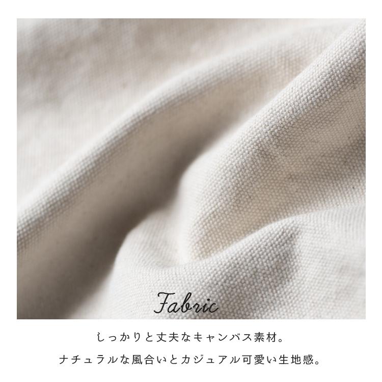 トートバッグ 洗える 大きめ キャンバス おしゃれ かわいい 買い物 エコバッグ 無地 男女兼用 メール便送料無料 Tm Sfn19 0593 神戸岡本kiitos 通販 Yahoo ショッピング