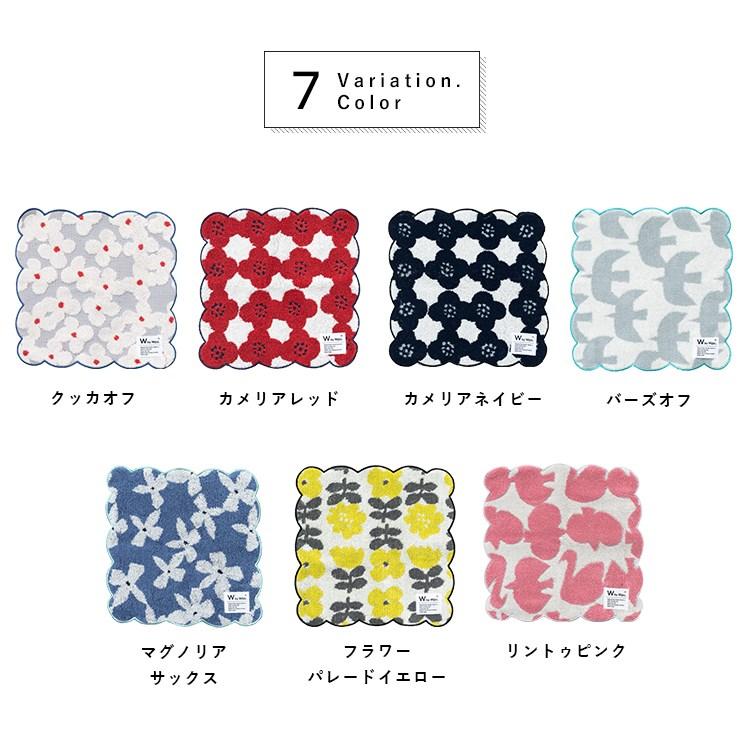 Wpc. ハンカチ レディース ブランド w.p.c Patterns かわいい Wpc. ハンカチ レディース ブランド w.p.c Patterns かわいい