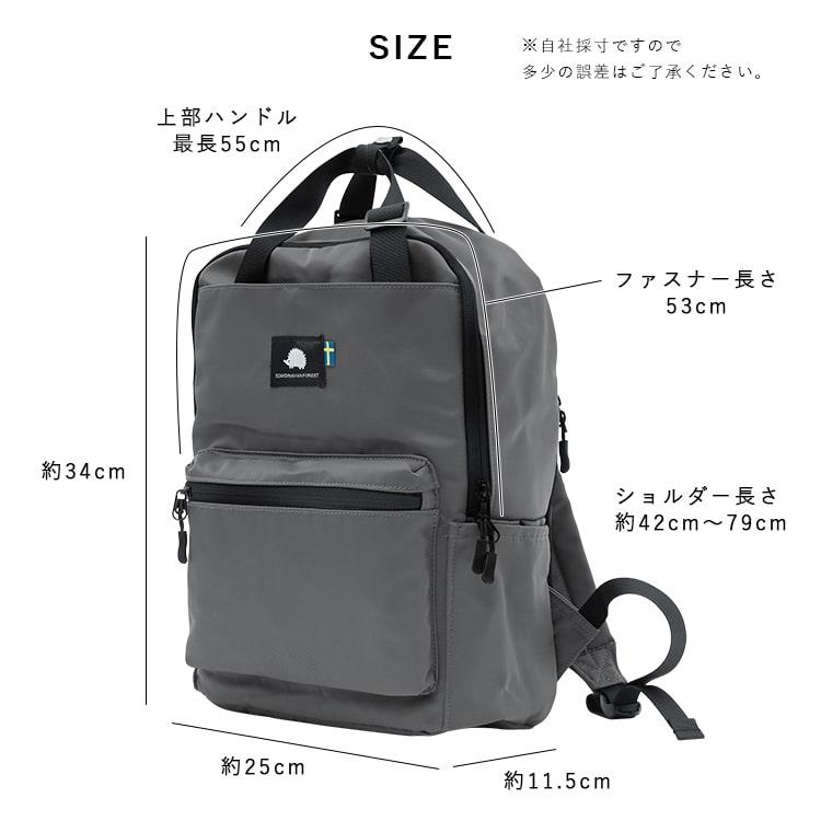 リュック レディース スカンジナビアンフォレスト ブランド 30代 リュック レディース スカンジナビアンフォレスト ブランド 30代