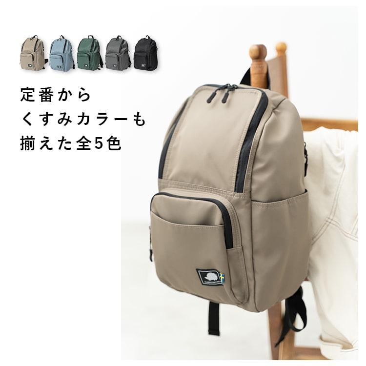 リュック レディース a4 スカンジナビアンフォレスト ブランド リュック レディース a4 スカンジナビアンフォレスト ブランド