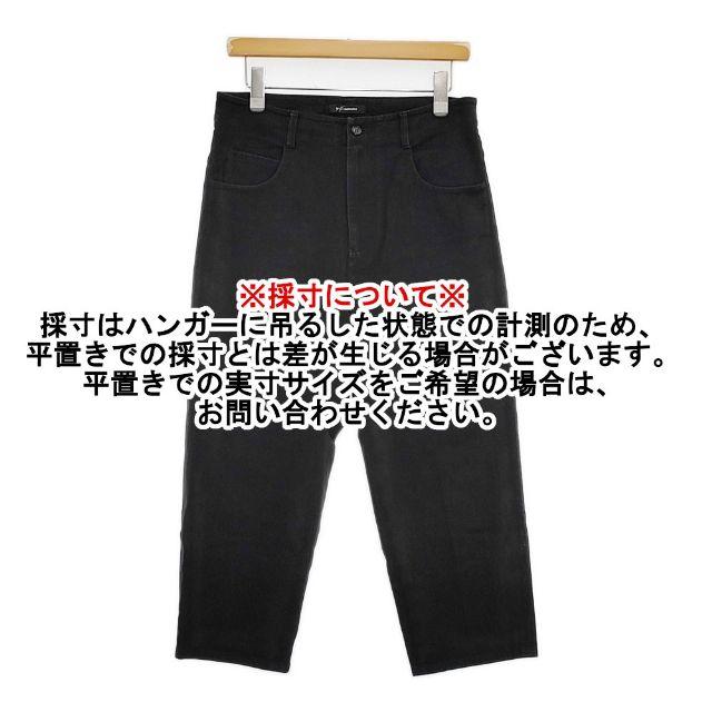 tilt the authentics Strong Twist 5 Pocket Pants 定価35200円 21ss PT-03 パンツ ...