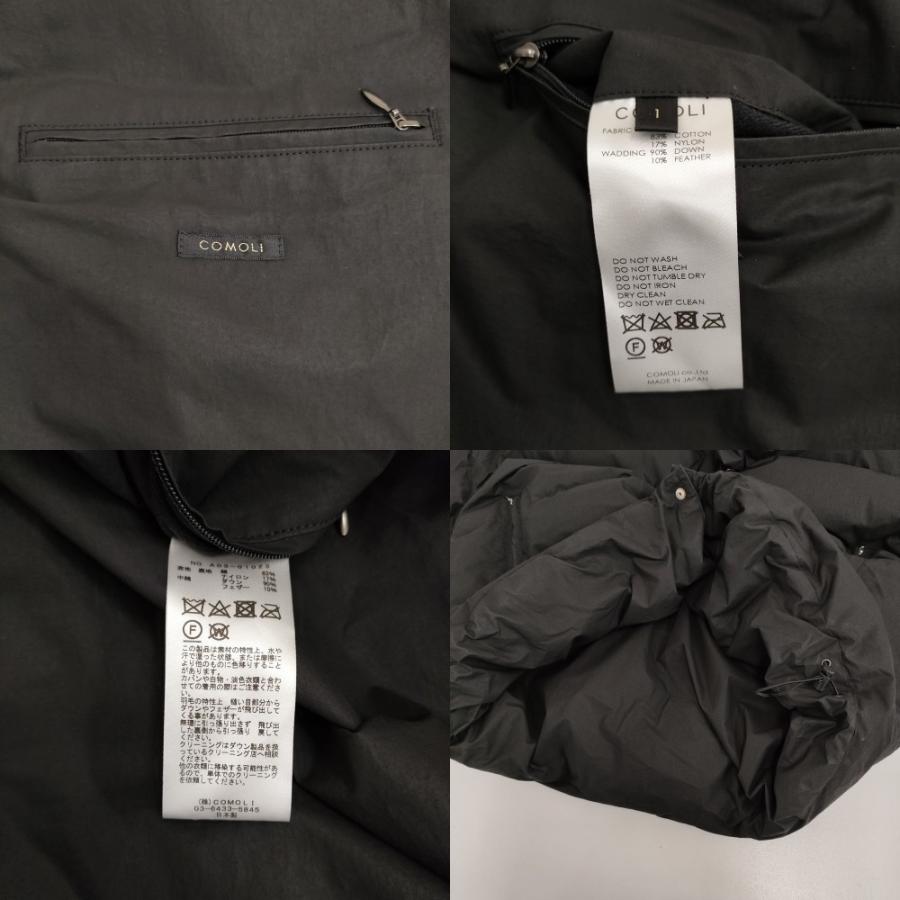 COMOLI（コモリ） コットンナイロンダウン サイズ1 定価176000円 A03