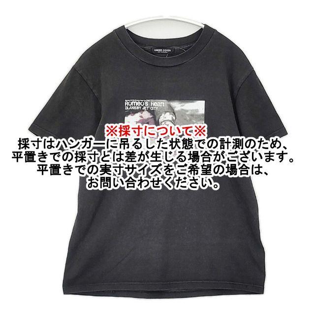 【新品】ロメオの心臓 BLANKEY JET CITY Tシャツ Lサイズ UNDERCOVER（アンダーカバー） UNDERCOVER Romeo's Heart ロメオの心臓