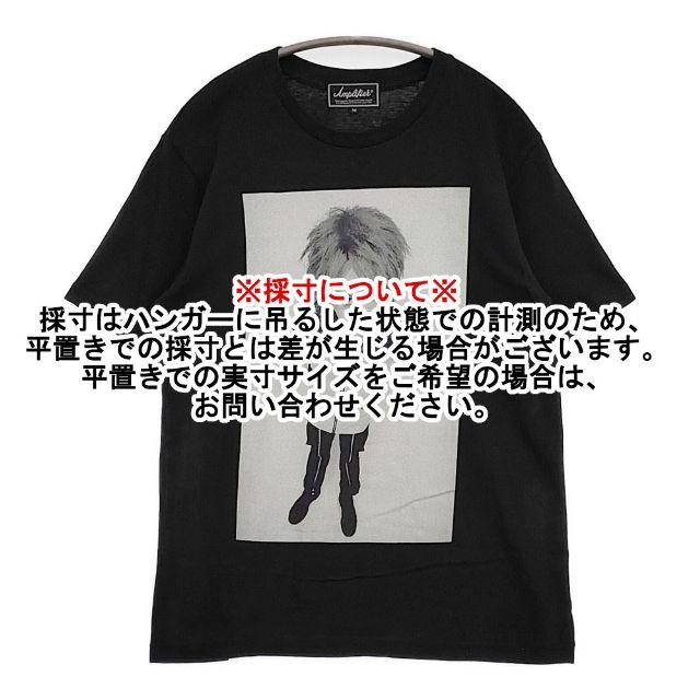 Amplifier アンプリファイア hide ROCKET DIVE ロケットダイブ TEE