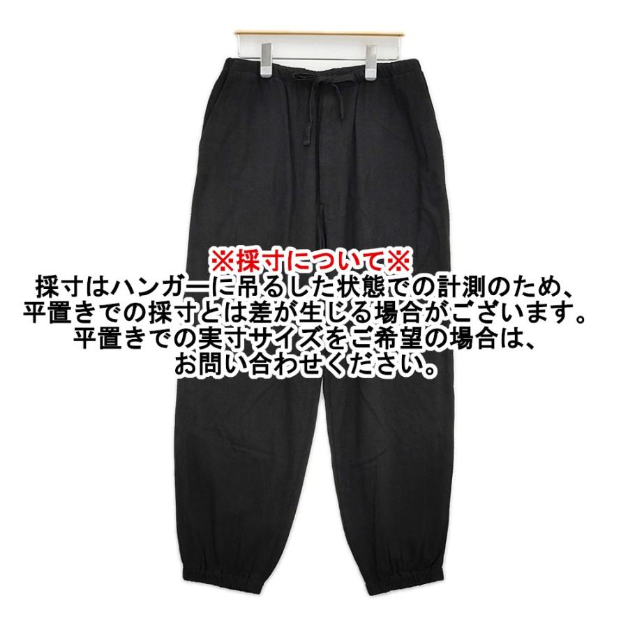 COMOLI シルクネップ ドローストリングパンツ サイズ1 定価61600円 B01