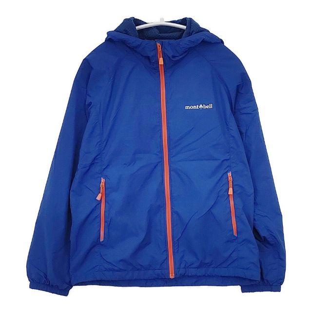 美品 ルフィル 25SS ナイロンストレッチフリルジャケット ライトアウター 美品 ルフィル 25SS ナイロンストレッチフリルジャケット ライト