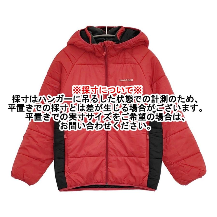 mont-bell（モンベル） サーマラップ ウォームパーカ キッズ150 