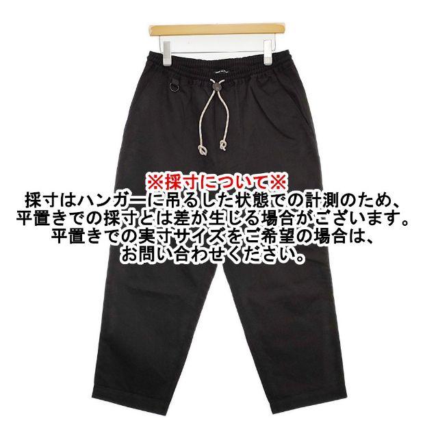 COMME des GARCONS HOMME 綿リネンツイル イージーパンツ コットン