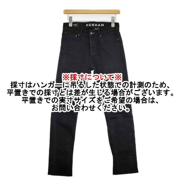 W36 デンハム RAZOR FBL ストレッチ ブラック デニム パンツ DENHAM 