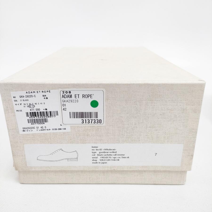 forme Black vachetta calf reverse Goodyear 定価77000円 サイズ7