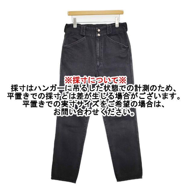 COMOLI コモリ 22SS コットンツイル ライダーパンツ ブラック 2 COMOLI / コモリ | コットンツイル ライダーパンツ - Black | 通販