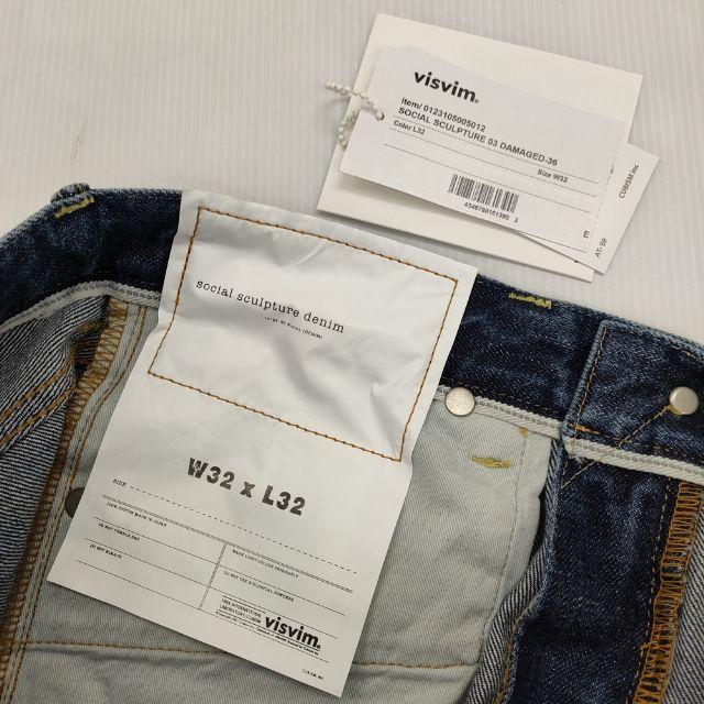visvim（ヴィズヴィム） VISVIM SOCIAL SCULPTURE 03 DAMAGED-36 定価