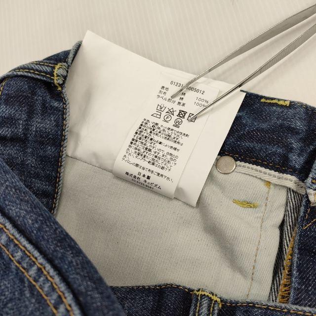 パンツ visvim SOCIAL SCULPTURE 03 DAMAGED-36 SOCIAL SCULPTURE 03 DAMAGED-30 (0122105005014) | visvim / Pants