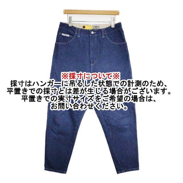 gourmet jeans TYPE3 LEAN ジーンズ サイズ32 テーパード デニムパンツ
