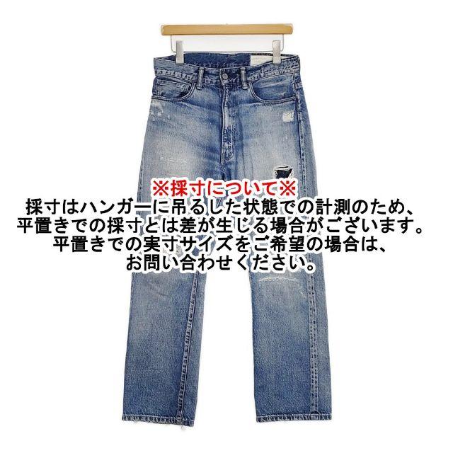 クロ（KURO） KURO AVENIR ダメージ加工 サイズ30 ジーンズ デニム 