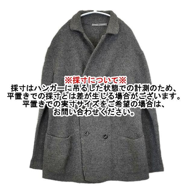 45R（フォーティファイブアール） 45R/45rpm フロートアルパカダブル縮