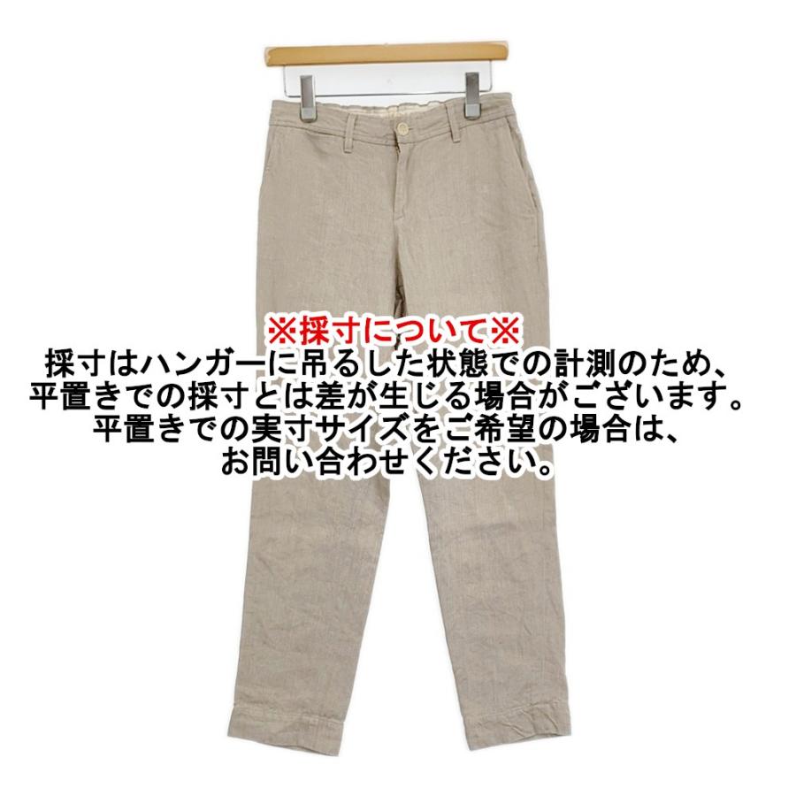 45R（フォーティファイブアール） 45R/45rpm リネンイージースラックス