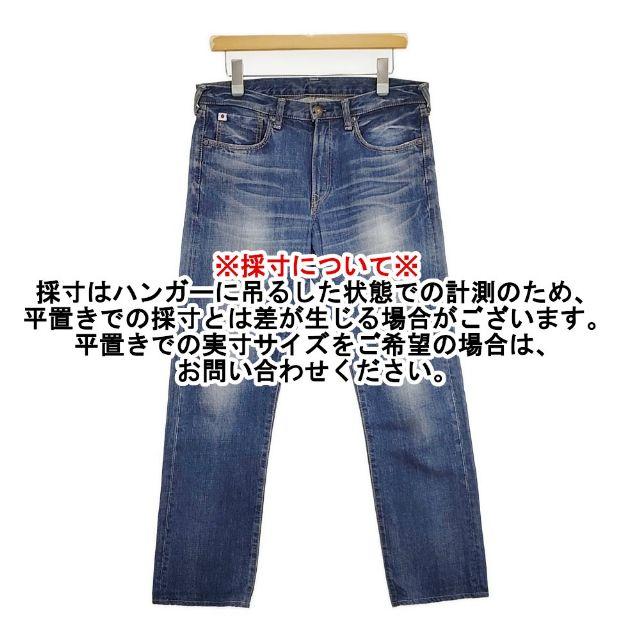 45R（フォーティファイブアール） 45R/45rpm カチン3000比古比女 加工 