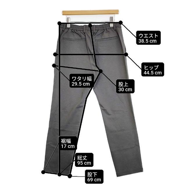 theory（セオリー） 新品 ZAINE BE A DRW NAMBA TWILL イーシー