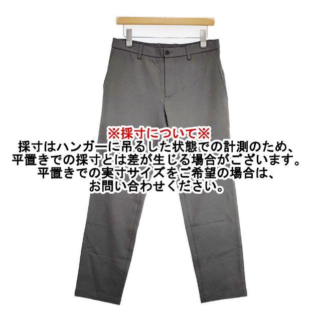 【未使用に近い】theory セオリー・ワークパンツ　他全５点セット！ theory（セオリー） 新品 ZAINE BE A DRW NAMBA TWILL イーシー