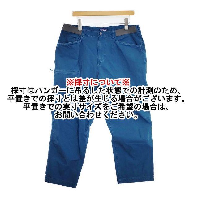 patagonia（パタゴニア） メンズベンガロックパンツ 83083 サイズ36