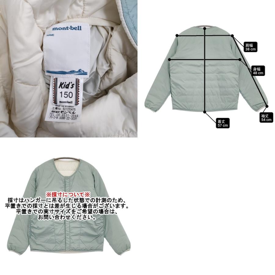 美品！大特価！モンベル（150cm）サーマラップラウンドネックジャケットベスト ダウンよりこっち派】薄いのに暖かい。モンベルの新作ベストが最高に