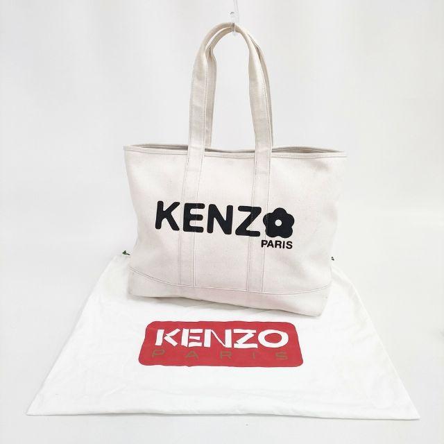 KENZO VERDY トートバッグ スモール 2way 極美品　ケンゾー KENZO VERDY トートバッグ スモール 2way 極美品 ケンゾー KENZO Verdy