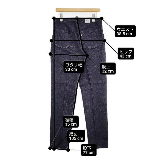 New Manual ニューマニュアル LV MCQUEEN PANTS #022 センタープレス 